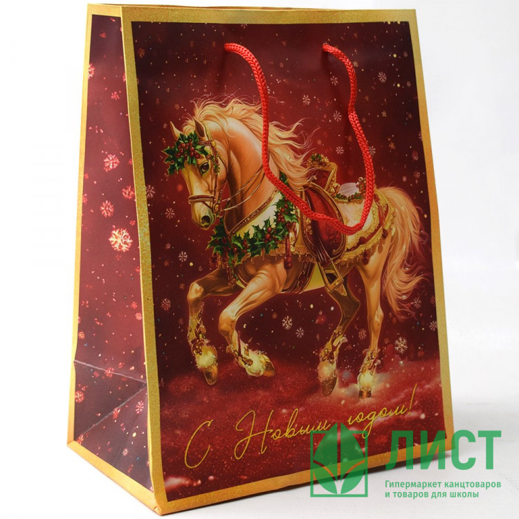 Пакет подароч. бумаж. 18*23см "Конь" арт.95683FE