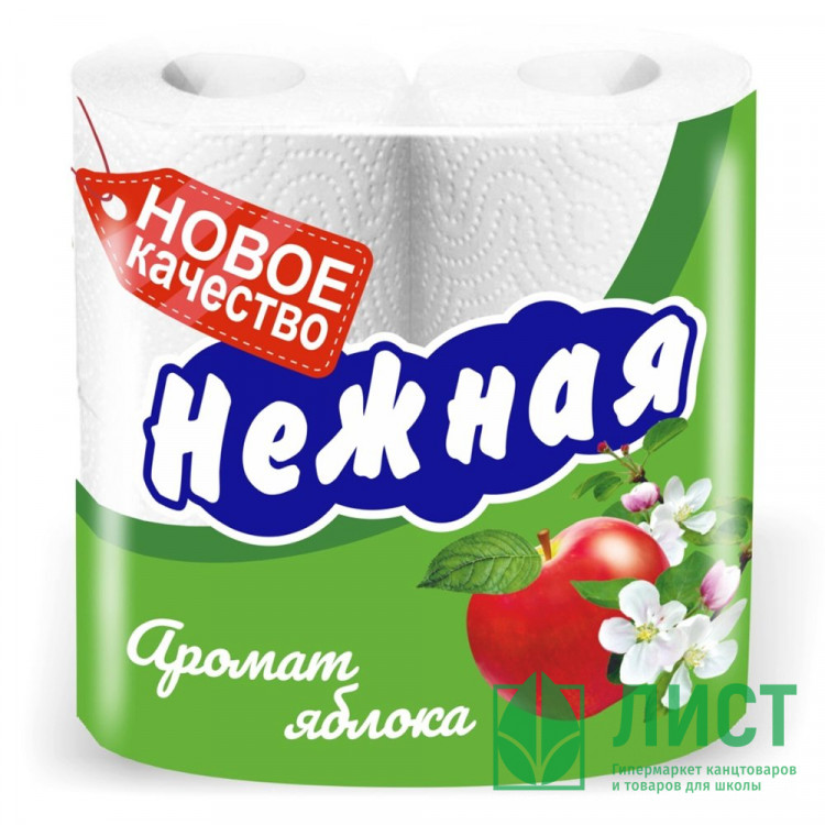 Бумага туалетная 2-слоя втулка 4рулона в упаковке 15м. белая "Нежная" Яблоко