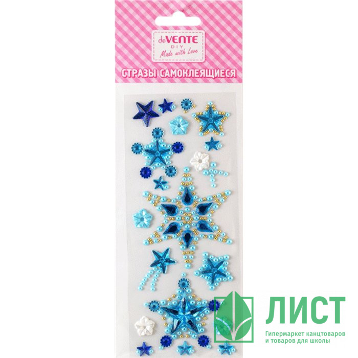 Наклейки-стразы акриловые (deVENTE) Звезды ассорти артнаклейки 8004013