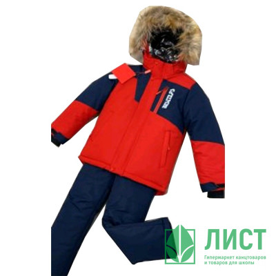 Комплект зимний для мальчика (MULTIBREND) арт.lfy-8-221-3 (брюки+куртка)  цвет красный Комплект зимний для мальчика (MULTIBREND) арт.lfy-8-221-3 (брюки+куртка)  цвет красный