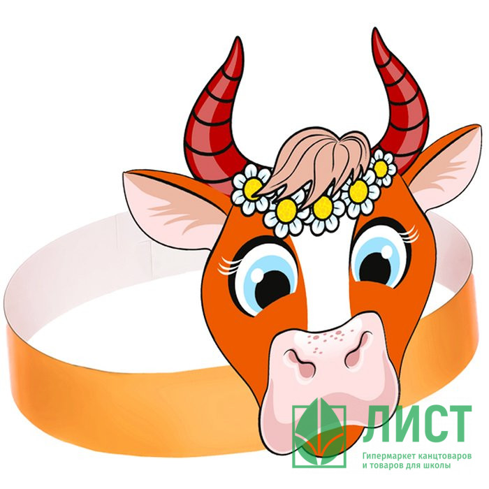 Маска карнавальная картон "Коровка с венком" арт.4881650