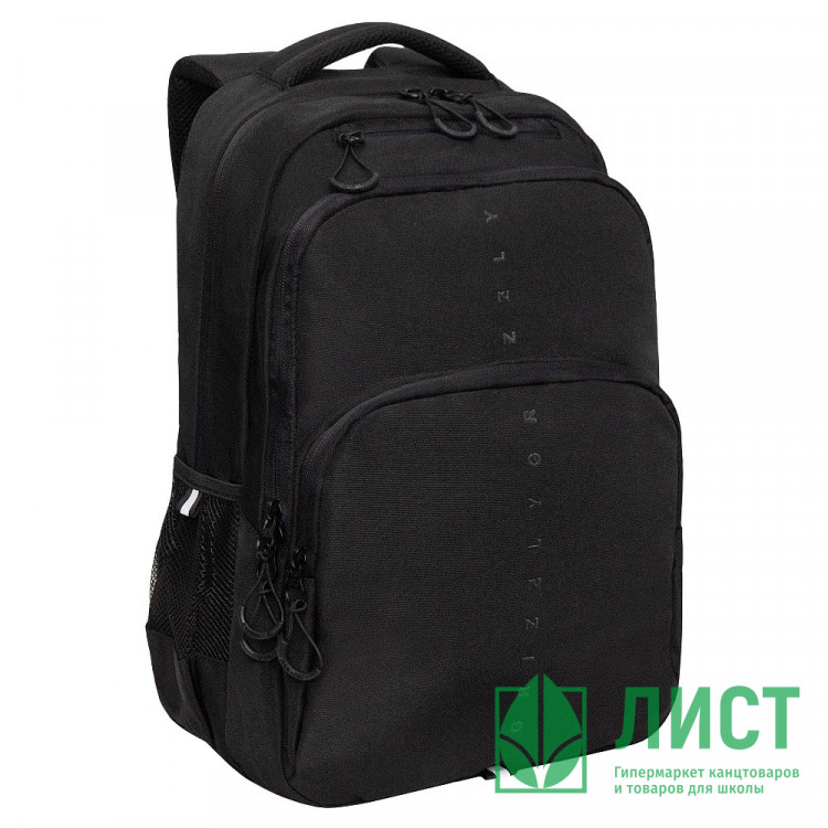 Рюкзак для мальчиков (Grizzly) арт.RU-530-1/1 черный 32х45х23 см