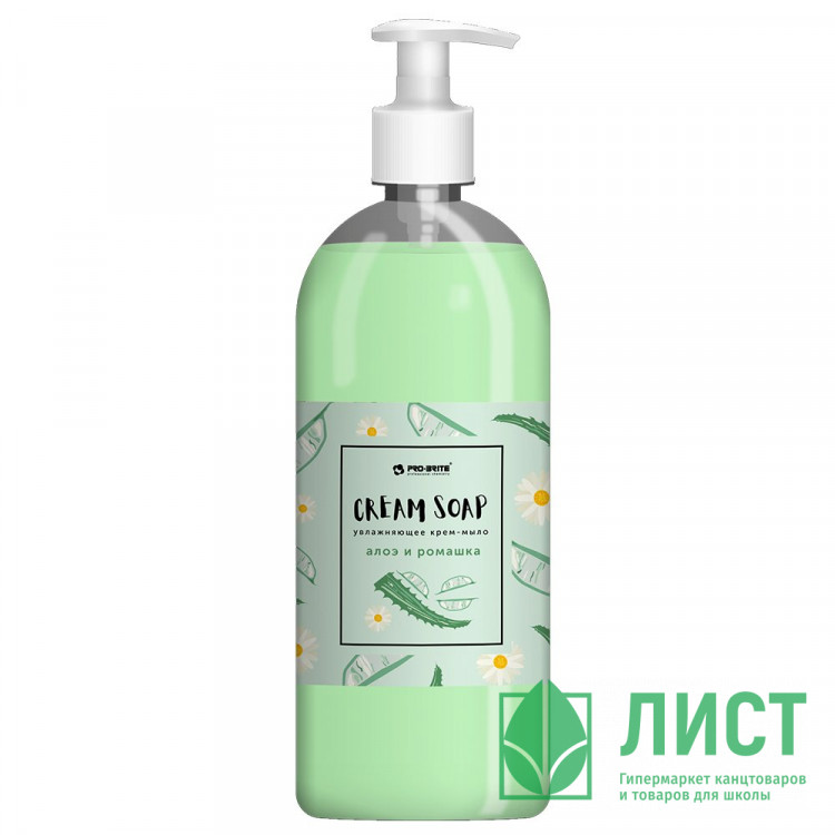 т/м жидкое 1л дозатор Cream Soap ромашка и алоэ (крем) Pro-Brite арт.1090-1 (Ст.12)
