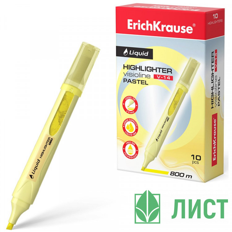 Текстовыделитель  ErichKrause Visioline V-14 Пастель (Pastel) 0,6-4мм скош. желтый арт.56023 (Ст.10)