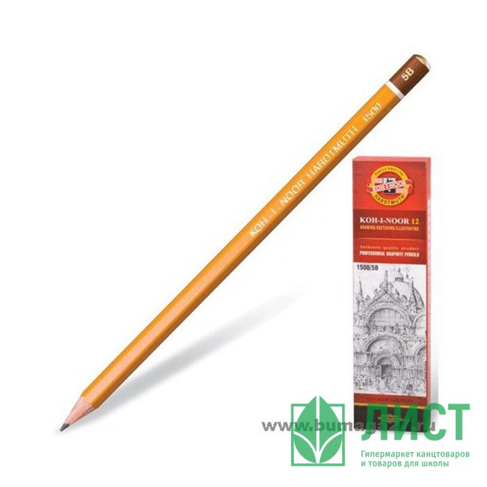 Карандаш черно-графитный KOH-I-NOOR без ластика арт.1500 5В