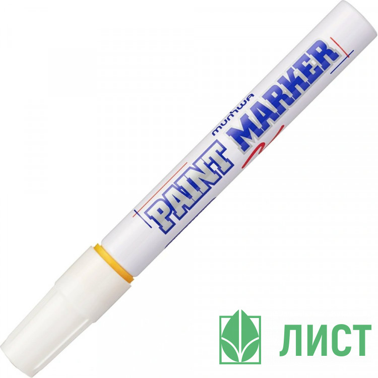 Маркер-краска MunHwa Blue 4мм круглый желтый арт.РМ-08 (Ст.12)