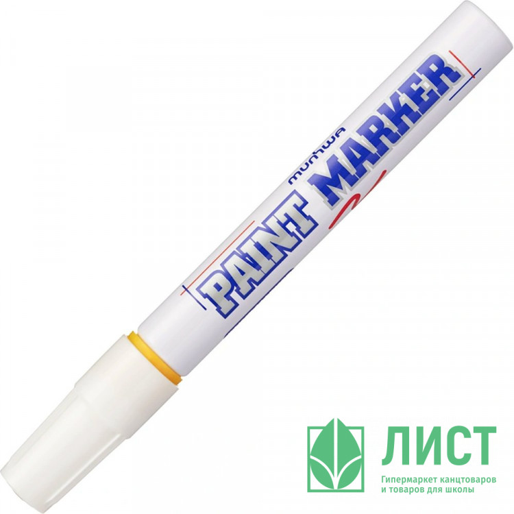 Маркер-краска MunHwa Blue 4мм круглый желтый арт.РМ-08 (Ст.12)