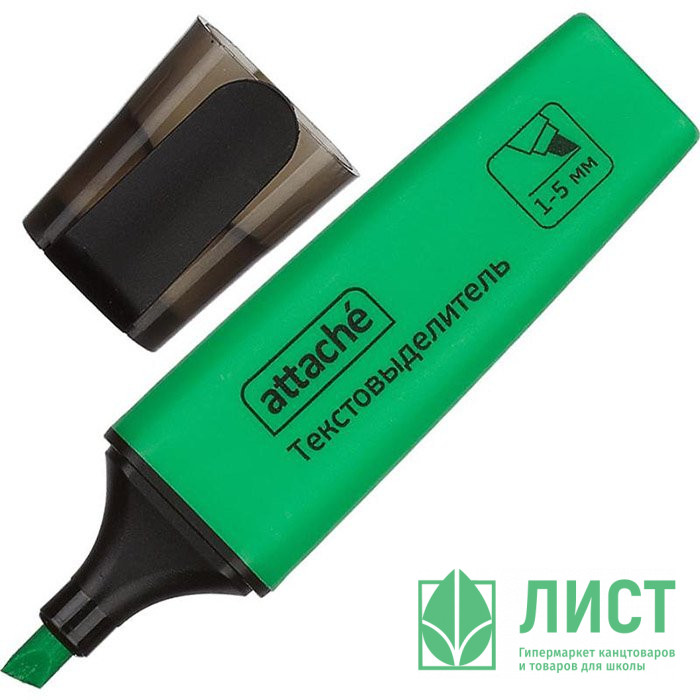 Текстовыделитель  Attache Colored 1-5мм скошенный, зеленый арт.629202