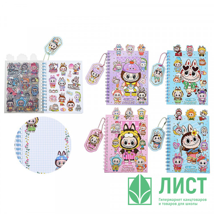 Блокнот А5 мягкая обложка на гребне 16 листов (Mazari) Зубастик 8 листов с наклейкам ассорти арт.M-3300