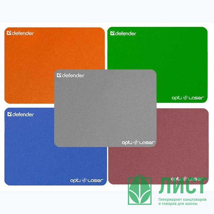 Коврик для мыши игровой Defender,Silver Opti-Laser (220х180мм) каучук ассорти