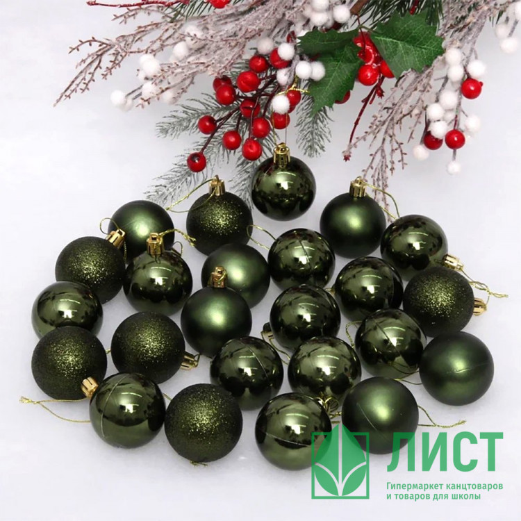 Набор шаров 05см 24шт/наб. "Микс фактур" цв.изумруд арт.652-360