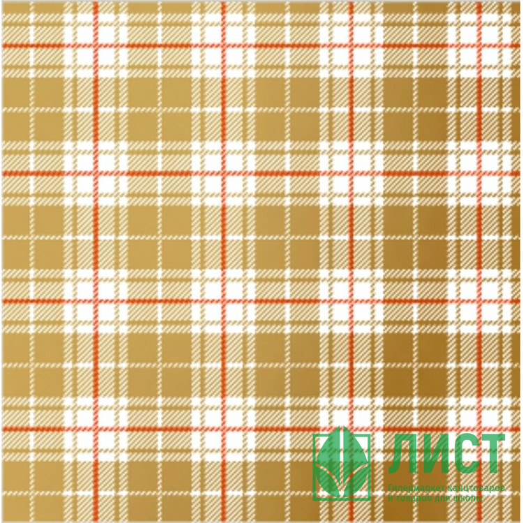 Салфетки бумажные 33*33см 3 слоя 20шт/уп. Bouquet "Клетка золотая" арт.25080