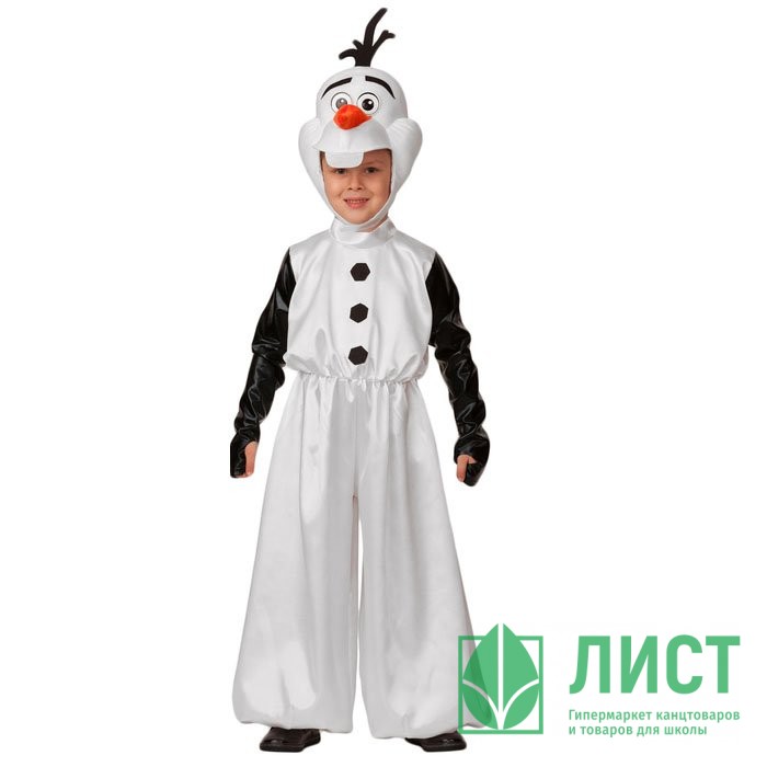 Украшение новогоднее Олаф (комбинезон,маска) р.32(122) арт.531-122-64