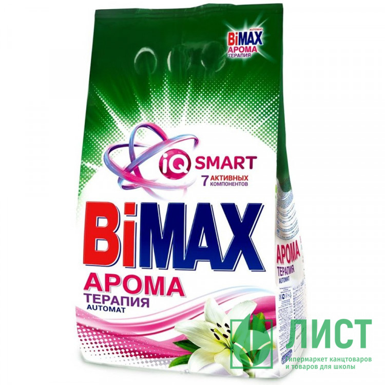 стиральный порошок Bimax 6килограмм Ароматерапия (Ст.1)