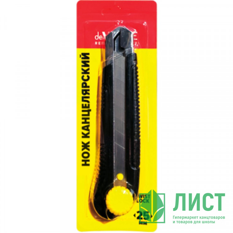 Нож канцелярский "deVENTE. REPAIR & CRAFT" 25 мм, металлическое направляющее, ручная система фиксации лезвия арт.4090408 (Ст.12/144)