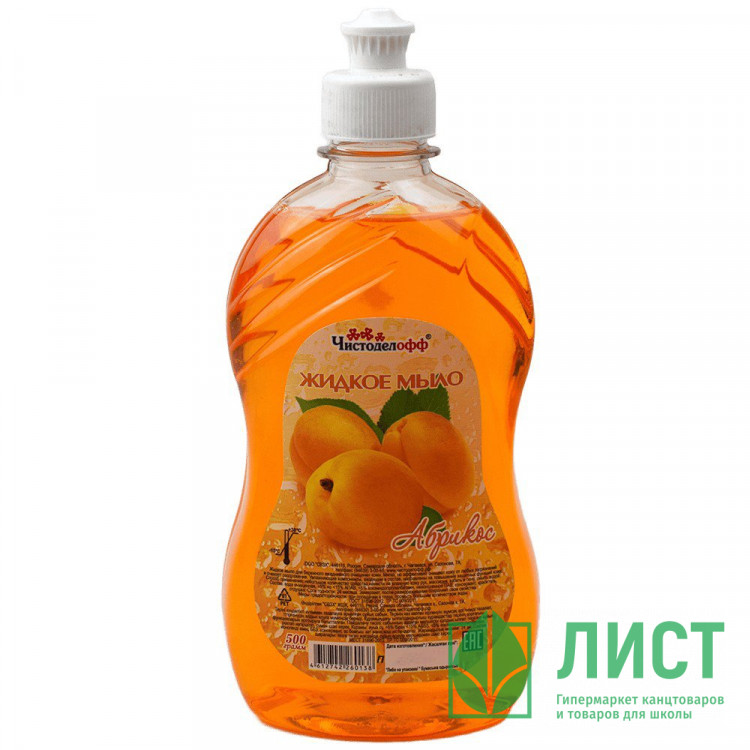 т/м жидкое пуш-пул 500мл Mr.Чистоделоff Абрикос (Ст.20)