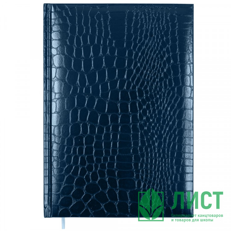 Ежедневник датированный 2026 "Attomex Arkona" B6 (120 ммx170 мм) 336 стр, белая бумага 70 г/м², печать в 1 краску, твердая обложка из бумвинила с поролоном, 1 ляссе, в термоусадочной пленке, синий