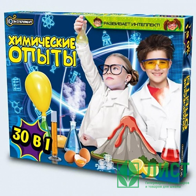 Набор для проведения опытов (IQ эксперимент) 30 в 1 арт.TG01-EX30-RU