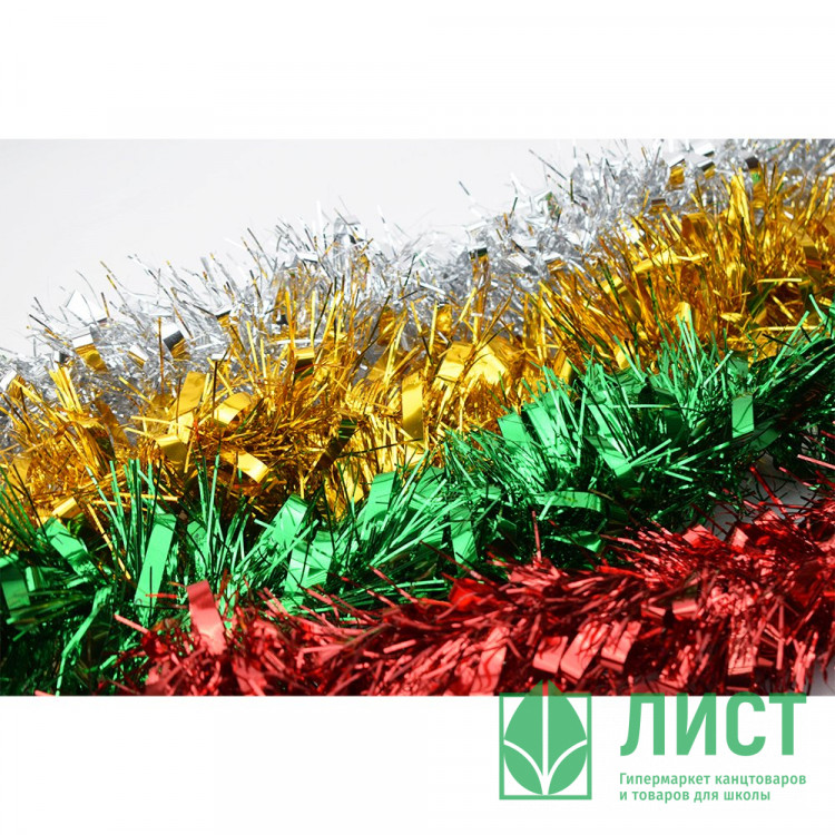 Мишура 11*200см в ассортименте арт.377-453