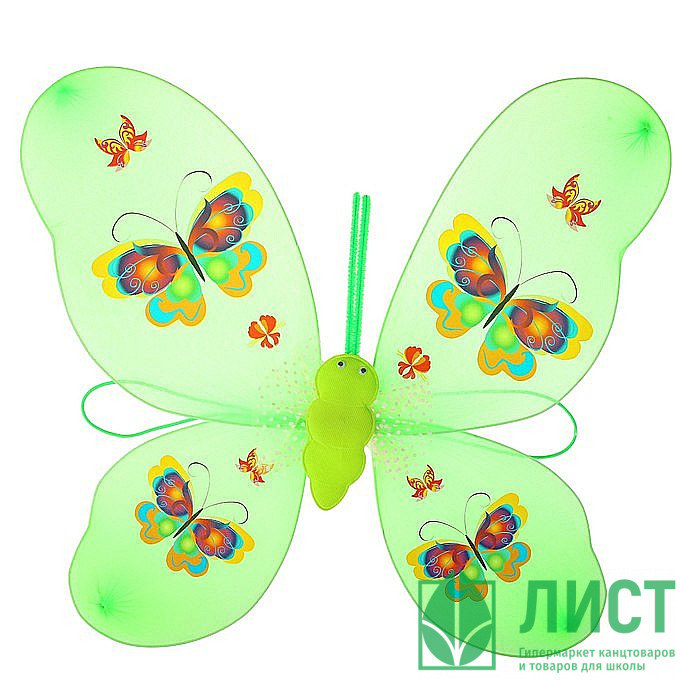 Аксессуар карнавальный "Крылья Бабочки" 46*39см капрон цв.зеленый арт.3102685