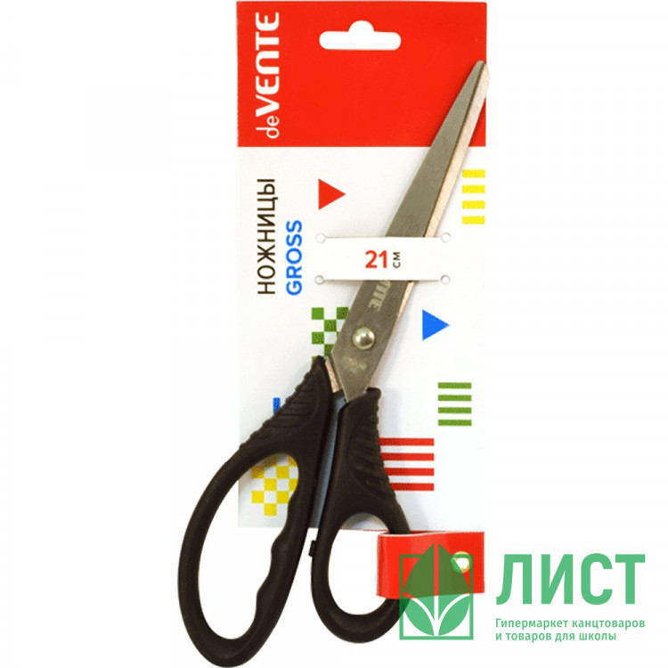 Ножницы пластиковые ручки 210мм deVENTE арт.4091705 (Ст.144)