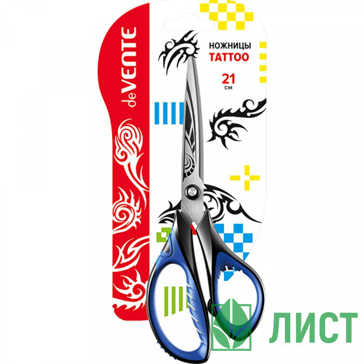 Ножницы резиновые кольца 210мм deVENTE Tattoo арт.4091802 (Ст.)