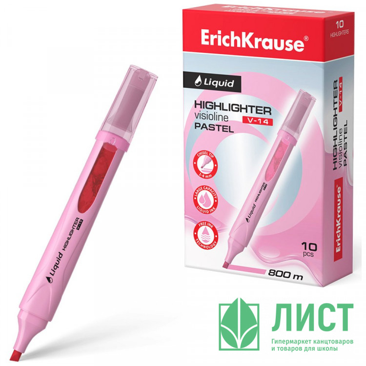 Маркер флуорисцентный ErichKrause Liquid Visioline V-14 Pastel 0,6-4мм скош. розовый арт.56025 (Ст.10)