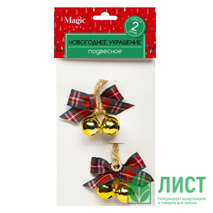 Украшение декоративное "Подвеска.Бантик с шарами" 2шт/наб. золотой 8x5x2см арт.91045