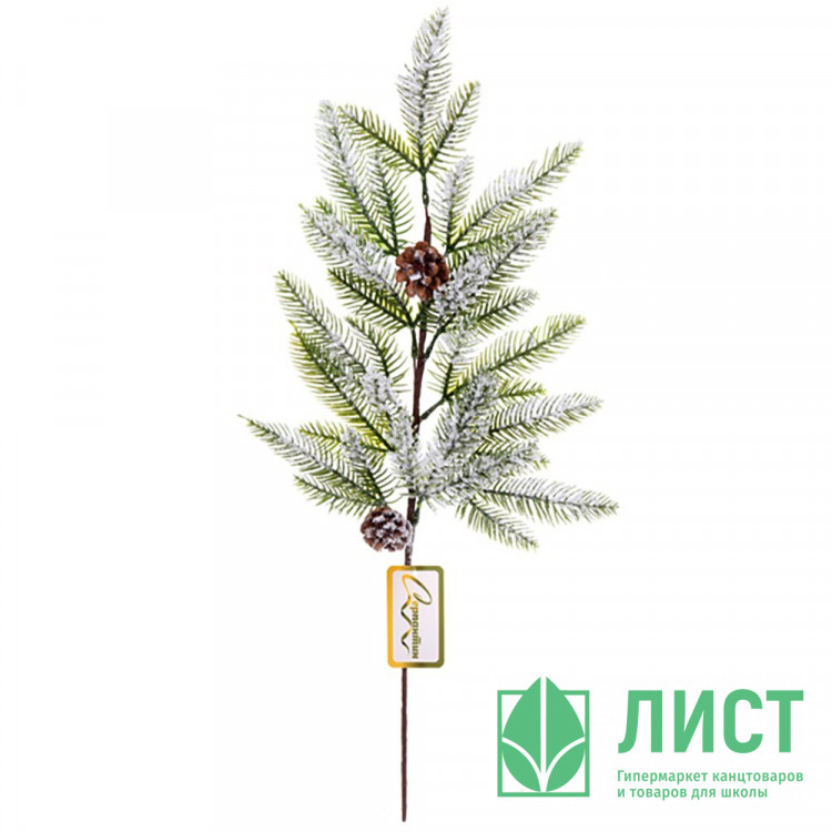 Украшение декоративное "Ветка. Хвоя литая, шишки" 64см, заснеженная арт.201-2736