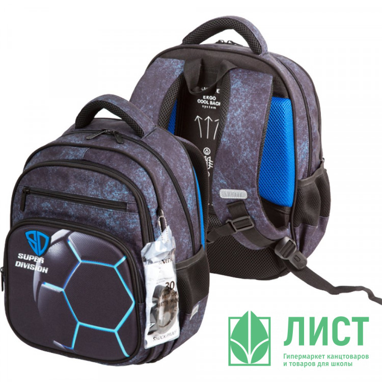 Ранец для мальчика школьный (deVENTE) Grade. Super Division + брелок 37x28x16см арт.7033532