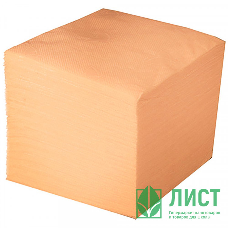 Салфетки 100штук  в пачке Персиковые (Ст.42)