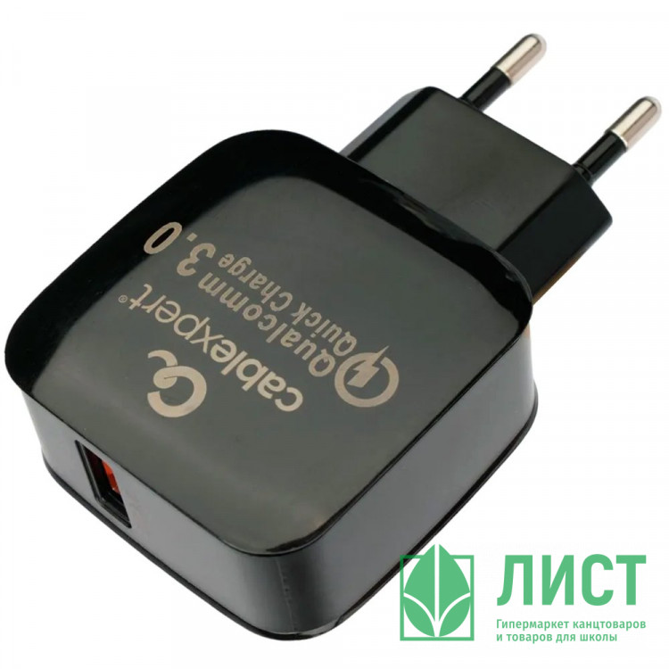 Блок питания сетевой Cablexpert 18Вт, 3А, QC3.0, 1xUSB, MP3A-PC-40 ,черный