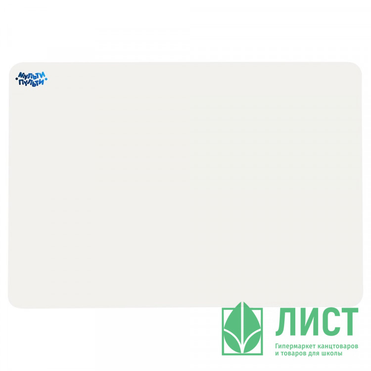 Доска для лепки А3 (Мульти-Пульти) белая толщина 0,1 см арт.ДЛ600_53249