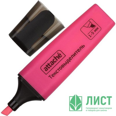 Маркер флюорисцентный Attache Colored 1-5мм скошенный, розовый арт.629203 Маркер флюорисцентный Attache Colored 1-5мм скошенный, розовый арт.629203