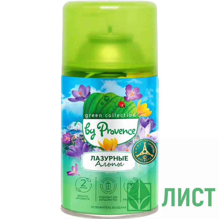 Освежитель Green Collection by Provence запасной блок 250 мл. Лазурные альпы