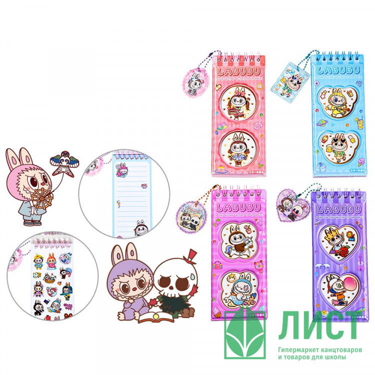 Блокнот А6 мягкая обложка на гребне 33 листа (Mazari) Зубастик 8 листов с наклейкам ассорти арт.M-3304