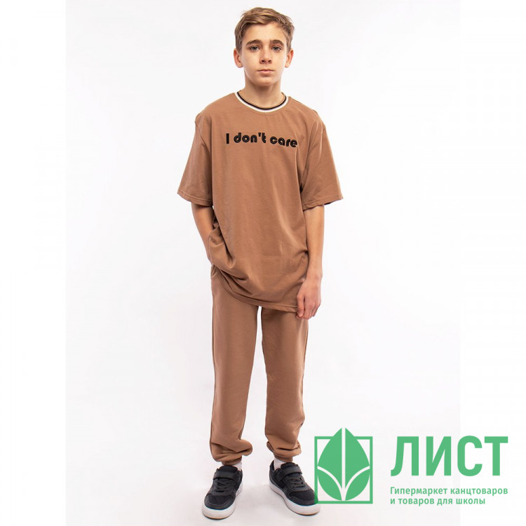 Брюки для мальчика BATIK артикул 033_БП23 размер 34/134-48/176 цвет бежевый