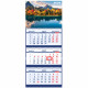 Календарь настенный 3-бл 2024 295*710мм "Горный пейзаж" на 3 гребях Attomex арт.2133358