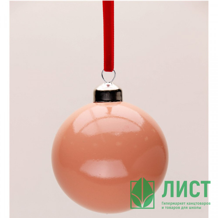 Шар пластик 08см глянцевый цв.св.желто-розовый 105 арт.РШ2505