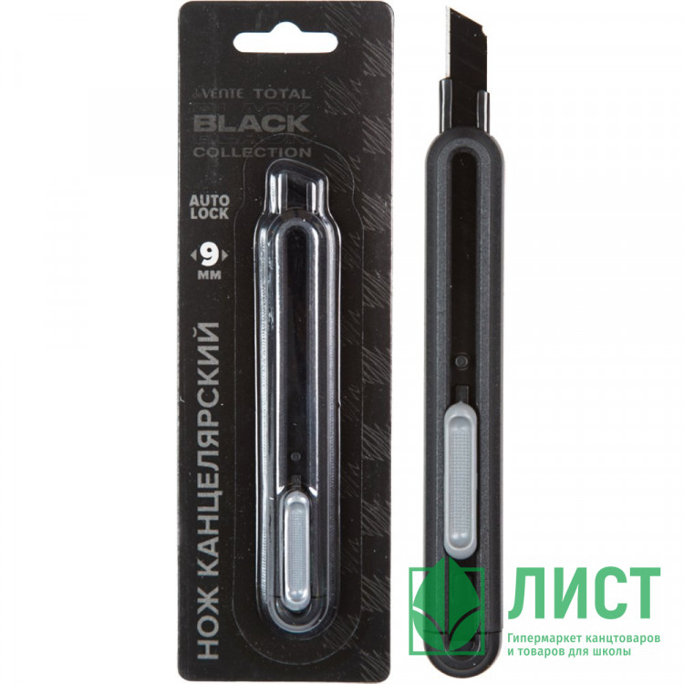 Нож канцелярский 09мм deVENTE TOTAL BLACK металлические направляющие автоматическая система фиксации лезвия арт.4090404