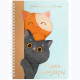 Дневничок для девочки А5 мягкая обложка 48 листов на гребне (Феникс) Любопытные коты арт.73332