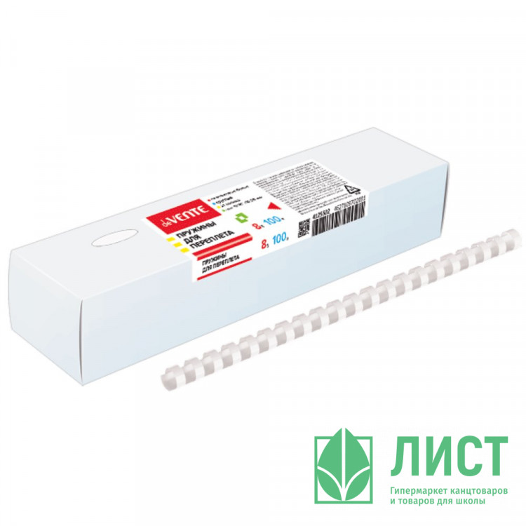 Пружины пластик 08мм 1уп/100шт (до 45листов) белые deVENTE арт.4125502
