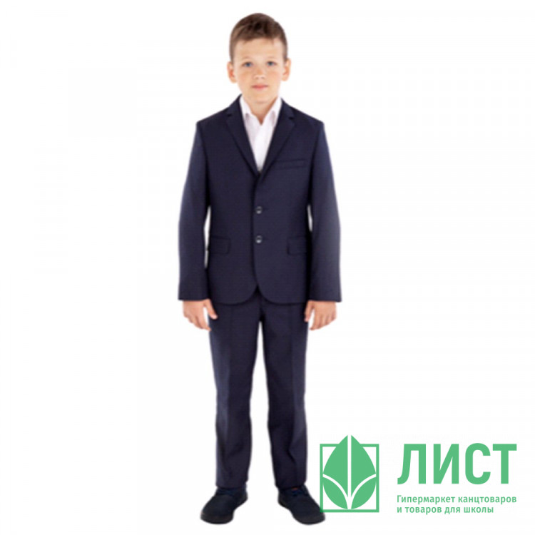 Костюм (Praleska) Магнат (пиджак классический/брюки зауженные) размерный ряд 44/170-46/182 цвет синий