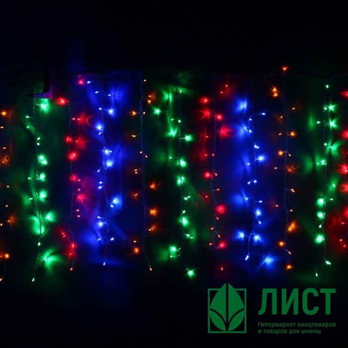 Гирлянда электрическая уличная занавес Дождь 3*2,5м 480LED цвет мульти (светлый провод) 8режимов арт.196-504