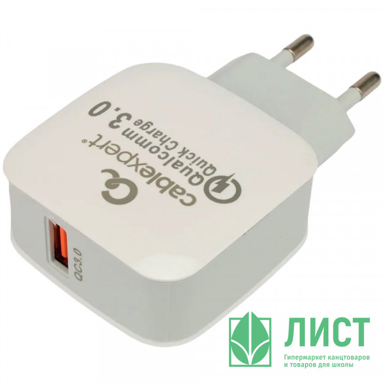 Блок питания сетевой Cablexpert 18Вт, 3А, QC3.0, 1xUSB, MP3A-PC-41 ,белый
