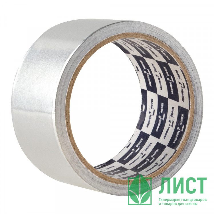 Скотч алюминиевый 50мм*10м  ТМ Klebebänder (Ст.36)