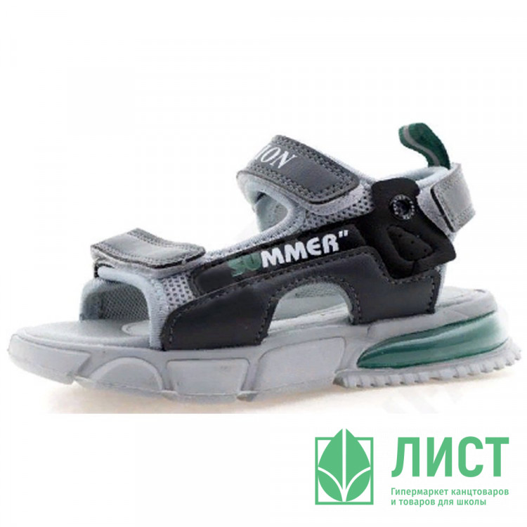 Сандалии для мальчика (JONG.GOLF) серый верх-искусственная кожа подкладка-текстиль размерный ряд 26-31 арт.RC271_B20200-2