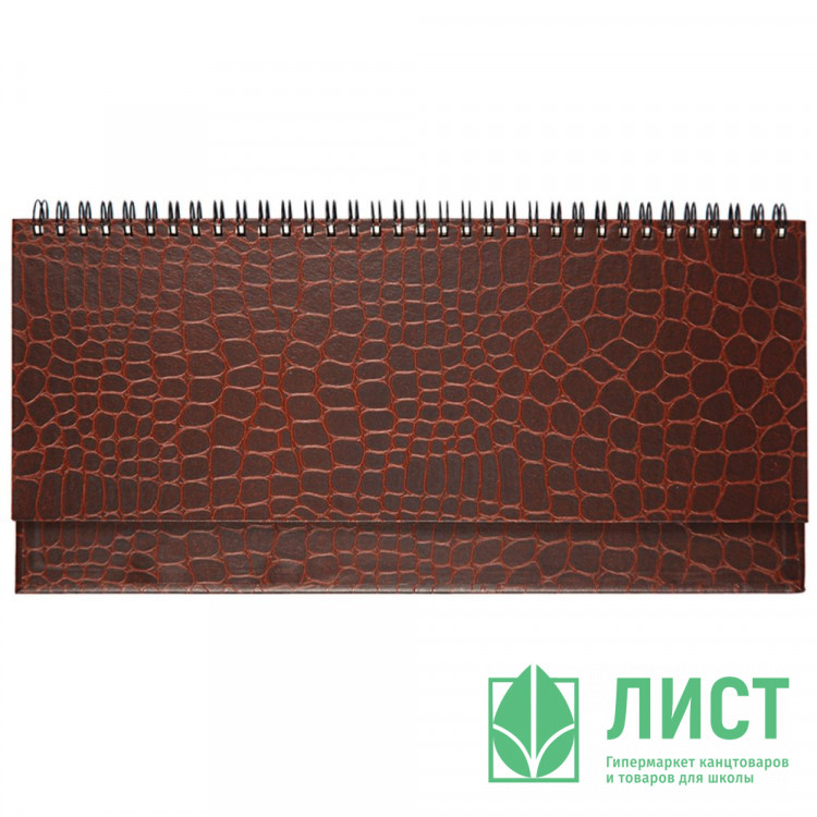 Планинг датированный 2026 "Attomex. Arkona" (294 ммx142 мм) 128 стр, белая бумага 70 г/м², печать в 1 краску, твердая обложка из бумвинила с поролоном, евроспираль, в термоусадочной пленке, коричневый