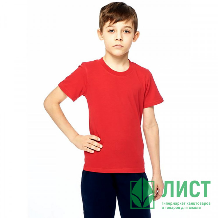 Футболка спортивная для мальчика арт.13179 размер 34/134-40/152 100% хлопок цвет красный