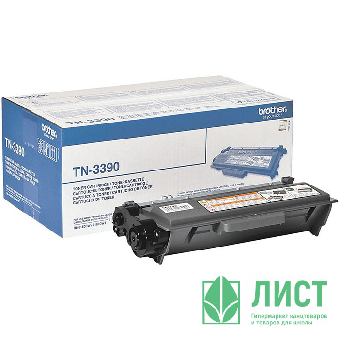 Картридж  Brother TN-3390